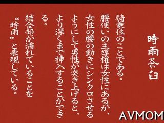 貪欲な ママ 取得 kinkly ととも​​に セックストイ